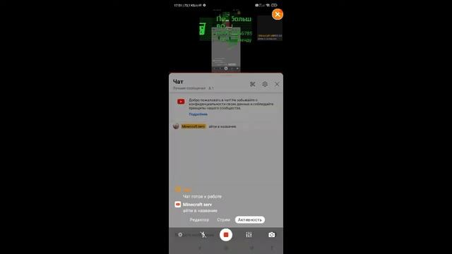 XYII3000.aternos.me:28815 (играем на серве джава для компа заходите) версия 1.7.10 смотреть онлайн