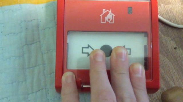 Тест ИПР 513-3м смотреть онлайн