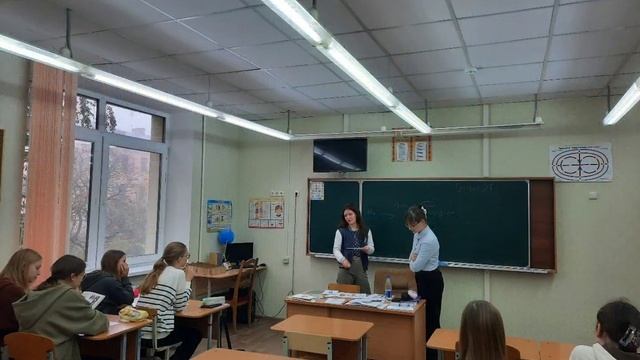 День самоуправления 27 10 2023 смотреть онлайн