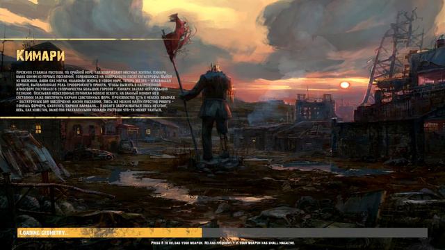 New Vegas бесплатно?! (The Skies) смотреть онлайн