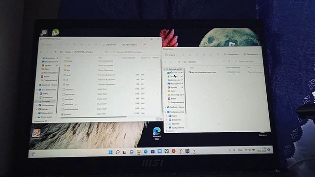 как скачать оружее в teardown смотреть онлайн