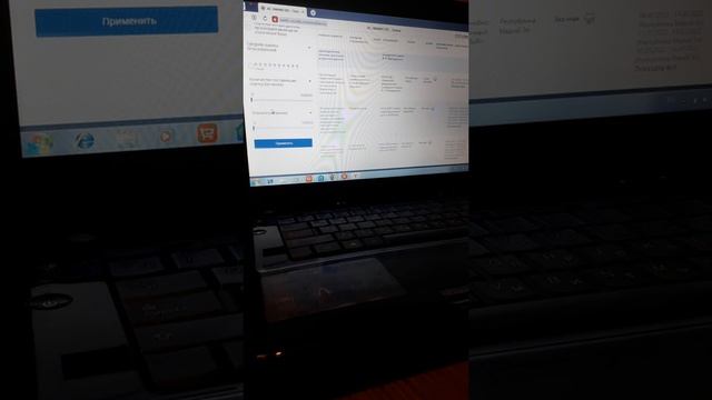 КАК НАБРАТЬ БАЛЛЫ НМО. Сколько??? (144 ПК и всё) или (74 ПК + ИОМ на сайте НМО). Читай описание!!! смотреть онлайн