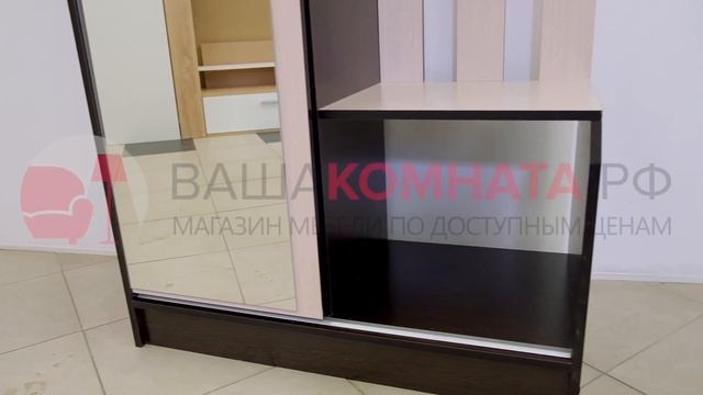 Прихожая-купе Болеро смотреть онлайн