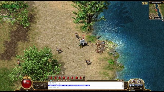 Legend Of Mir 2 Elite Server Game Play Starting Out смотреть онлайн