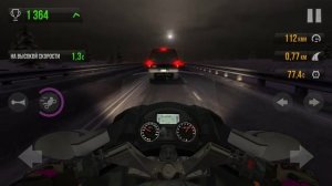 Игры мотоциклы гонки