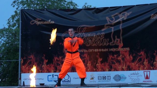 Ярые Огни 2015 - Сергей Резванов (1 место) смотреть онлайн