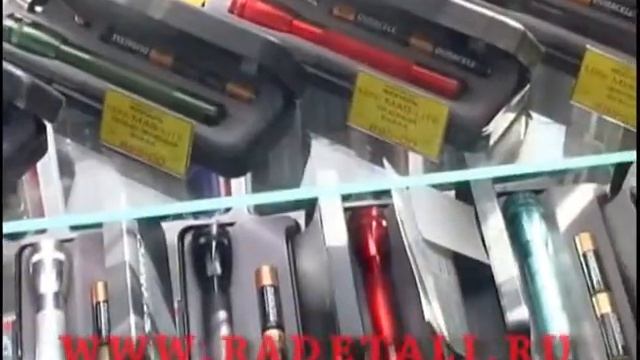 Радиодетали смотреть онлайн