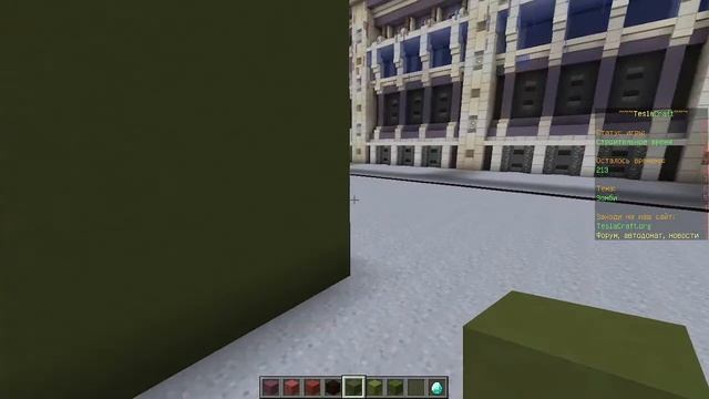 Стрим Майнкрафт/MineCraft. Мини-игры. Хотите? Подключайтесь! смотреть онлайн