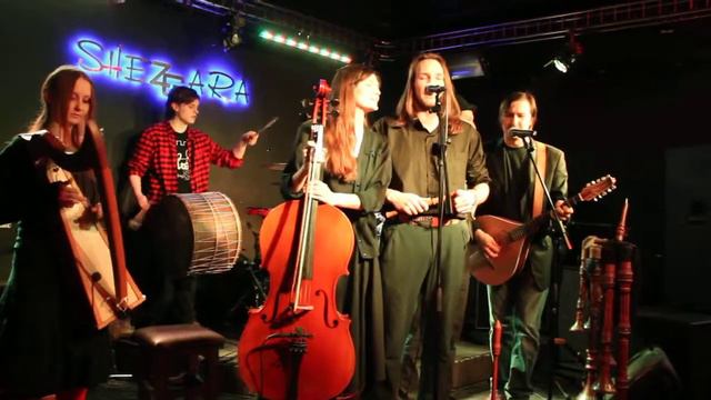 ИНБИО. «Gilead» - «Skudrinka» смотреть онлайн