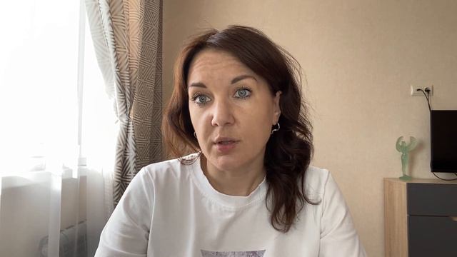 Чего не стоит ждать от других людей? смотреть онлайн