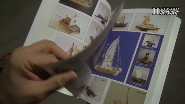 Тодор Мечков - "Човекът и далечният хоризонт" смотреть онлайн