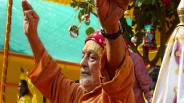 Swami Satyananda (1923-2009): Gayatri Mantra смотреть онлайн