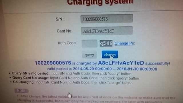 Freesky Free Code 1 смотреть онлайн
