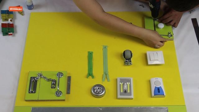 Бизиборд для детей своими руками. Подробная инструкция по сборке busyboard. смотреть онлайн