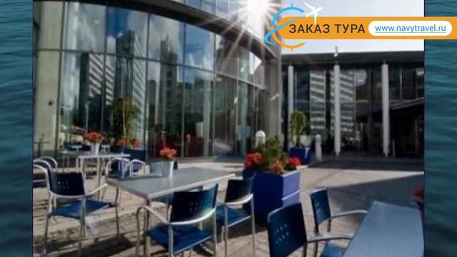 RADISSON BLU ROYAL HELSINKI 5* Хельсинки обзор – РЭДДИСОН БЛУ РОЯЛ ХЕЛСИНКИ 5* Хельсинки видео обзо смотреть онлайн