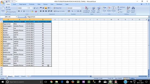 PART 37 - HOW TO DELETE BLANK ROWS IN MS EXCEL (TAMIL) | Kallanai YT смотреть онлайн