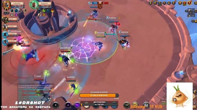 Albion online - !!РОЗЫГРЫШ!! ПЕРЕИДИ НА МОЙ КАНАЛ ТВИЧ!ДРОПСЫ!!!https://www.twitch.tv/lukovvka смотреть онлайн