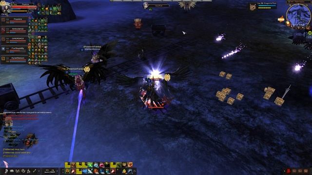 Karos rosh Fun Neo boss смотреть онлайн
