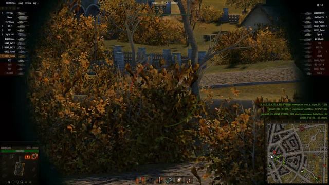 Tortoise - новая британская ПТ-САУ- знак классности "мастер" смотреть онлайн