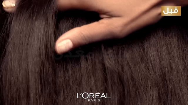 Elsève Huile Extraordinaire من L'Oréal Paris