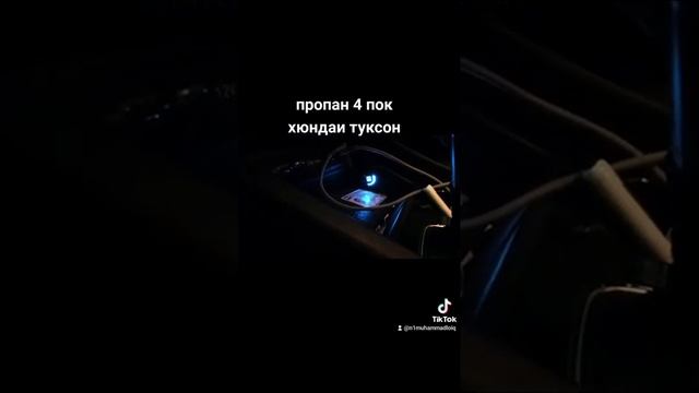Установка пропан 4 поколения на хюндаи туксон 2022 год выпуска смотреть онлайн