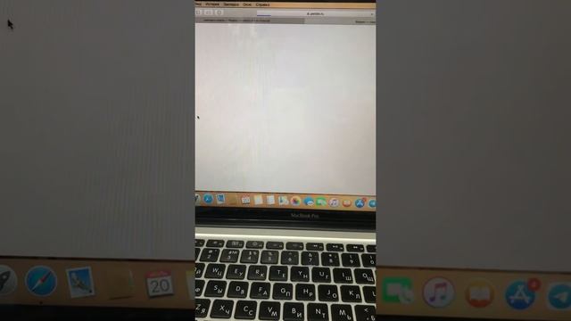 Maxbook pro 2010 смотреть онлайн
