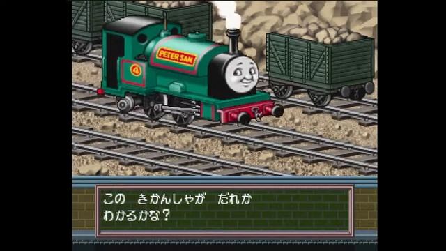 PSX Longplay - Kids Station Kikansha Thomas to Nakamatachi Remastered Fan Translation смотреть онлайн