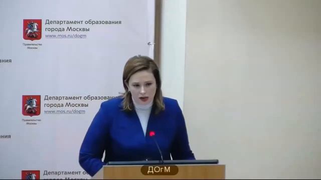460 школа ЮВАО рейтинг 409(351) Трушина ТВ зам директора 48% не аттестация ДОгМ 09.01.2018 смотреть онлайн