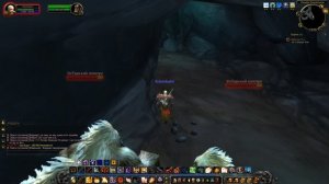 WOWLK Квест - Могучая Уча