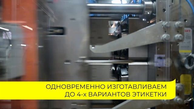 CAN CUP / ПРОМО-РОЛИК смотреть онлайн