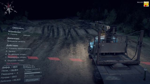 Сетевой мод для SpinTires "платформа с краном + длинный роспуск" смотреть онлайн