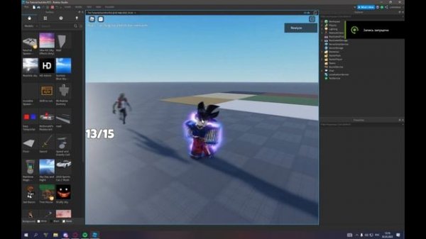 ULTRA INSTINCT DODGE SYSTEM GIVEAWAY [ROBLOX STUDIO]