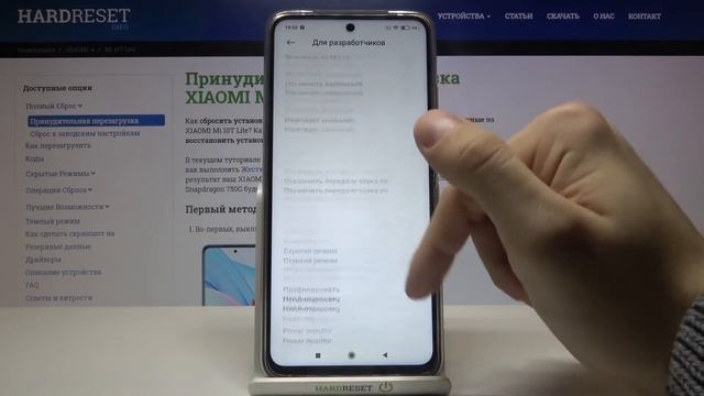 Режим разработчика на Xiaomi Mi 10T Lite / Как включить функции разработчика на Xiaomi Mi 10T Lite? смотреть онлайн