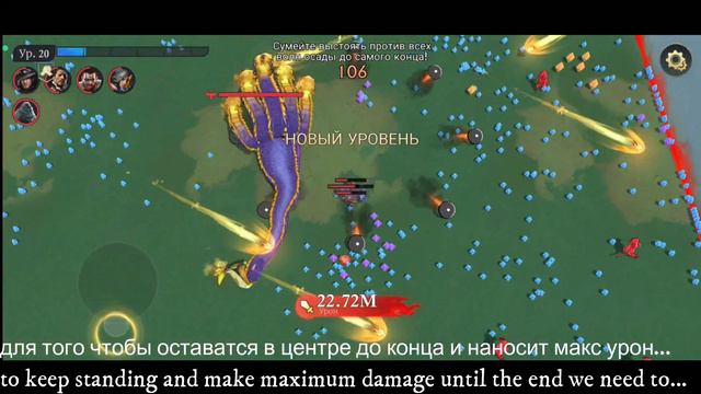 Misty Contienet - Hydra - Top Damage! (Demo&Review) Земля Туманов - Топ урон по Гидре! (гайд & демо смотреть онлайн