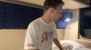 САМОЕ СОВРЕМЕННОЕ КУПЕ РЖД. Поезд №1 (МОСКВА - ВОЛГОГРАД). Обзор гения