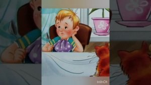 В. Драгунский  «Тайное становится явным»  #детскиерассказы