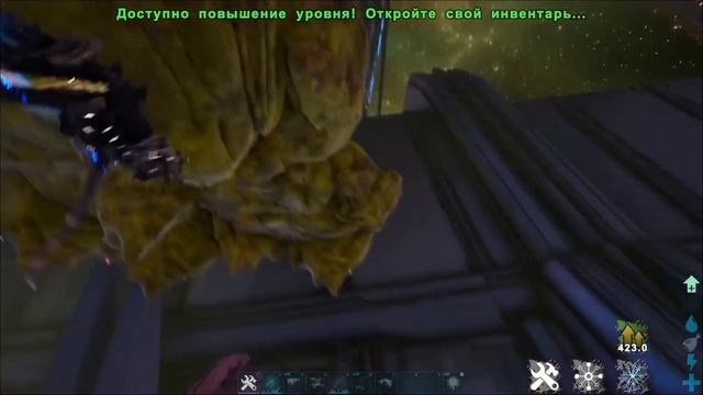 обзор тек виверны ( войдверна ) приручение , обитание . Genesis 2