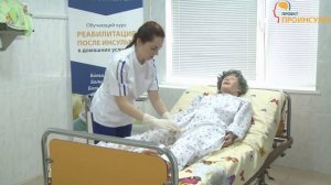 Промывание мочевого катетера