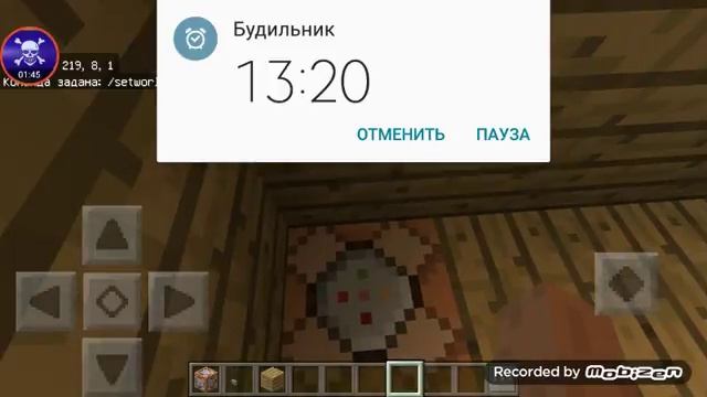 Как сделать в маинкрафте с комадным блоком тп после смерти. смотреть онлайн