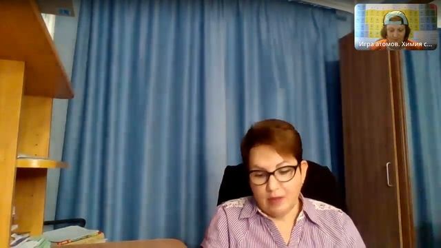 Тесты и ролевые ситуации - два крыла успешной профориентации смотреть онлайн