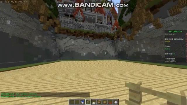 javaw 2022-11-01 17-14-44-039 смотреть онлайн