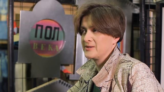 Ирина Корина смотреть онлайн