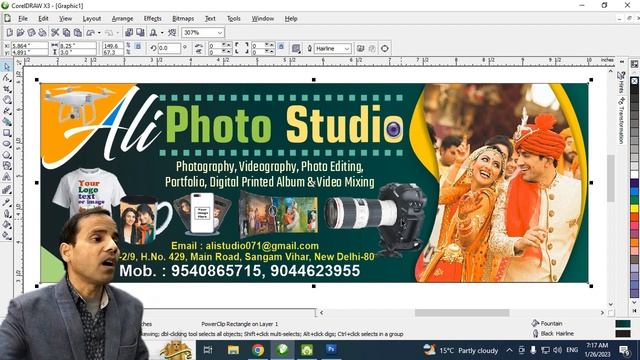 Basic Concept of Flex Designing in Coreldraw & Photoshop смотреть онлайн