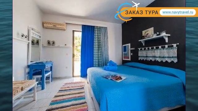 THE KOUROS HOME 3* Греция Родос обзор – отель ЗЕ КОУРОС ХОУМ 3* Родос видео обзор смотреть онлайн