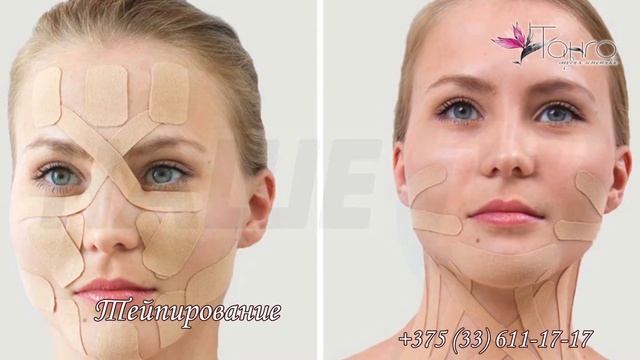 Студия ТАНГО в Витебске смотреть онлайн