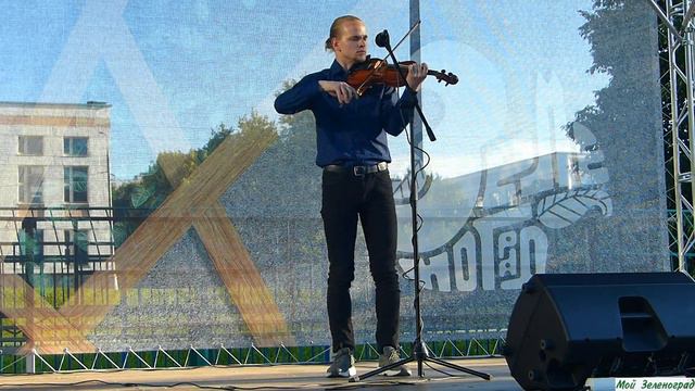 Степан Сидоров (скрипка) - The Beatles. Yesterday