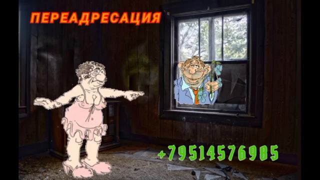 Под запись ареста /КалоТушка / Коллекторы и звонки / Капли тетушки Фиры / Самая Падшая Тетушка смотреть онлайн