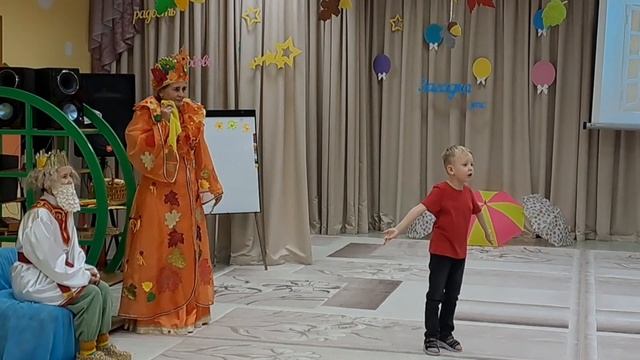 Осенняя сказка про Осень-Несмеяну, гр."Радуга" (6-7 лет) смотреть онлайн