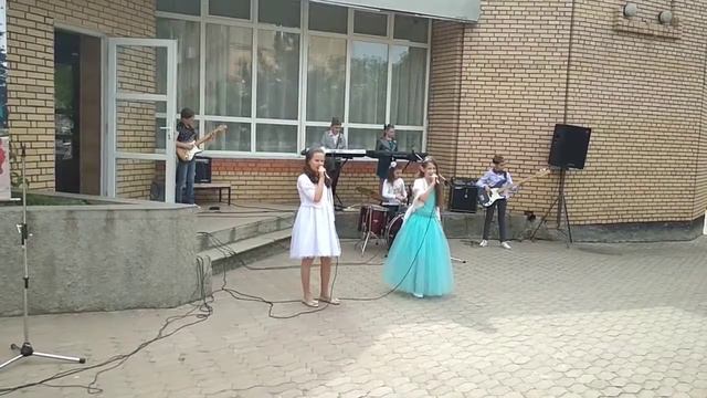 ВИА Улыбка "Небо" смотреть онлайн