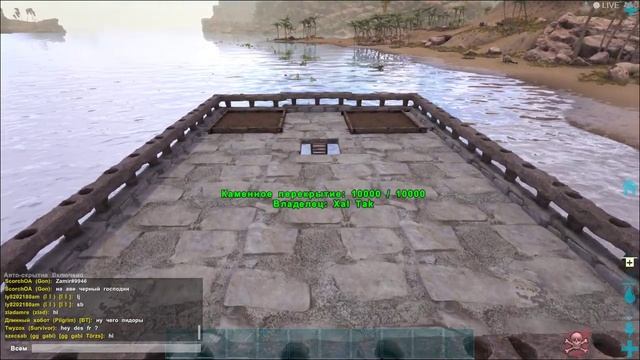 Где мне хитин достать смотреть онлайн